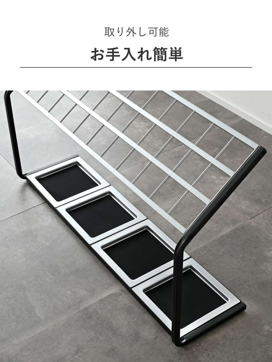 山崎実業 傘立て フレーム 36本用 省スペース 玄関収納 傘たて