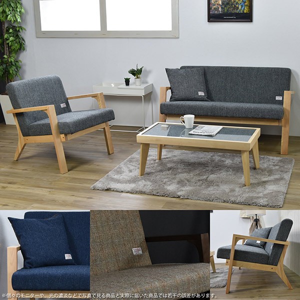 ソファ ハリスツイード HARRIS TWEED 2人掛け 幅124cm ソファー