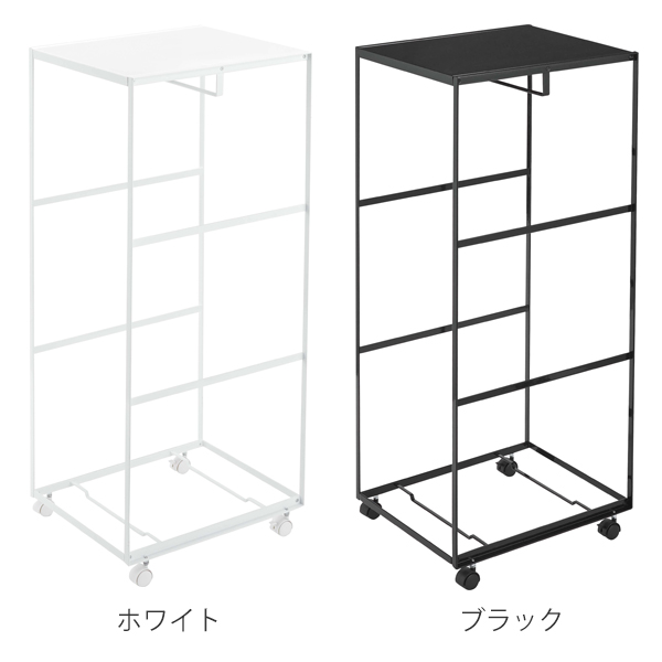 tower 山崎実業 天板付きランドリーワゴン タワー （ 4903208049344