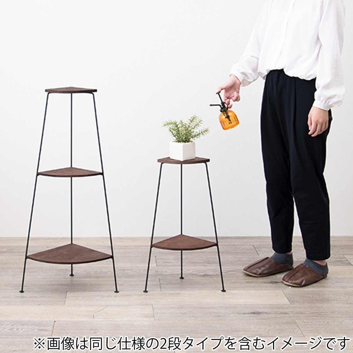 HAGiHARA（萩原） コーナーラック 3段 スチールラック 木製棚板 DEPOT