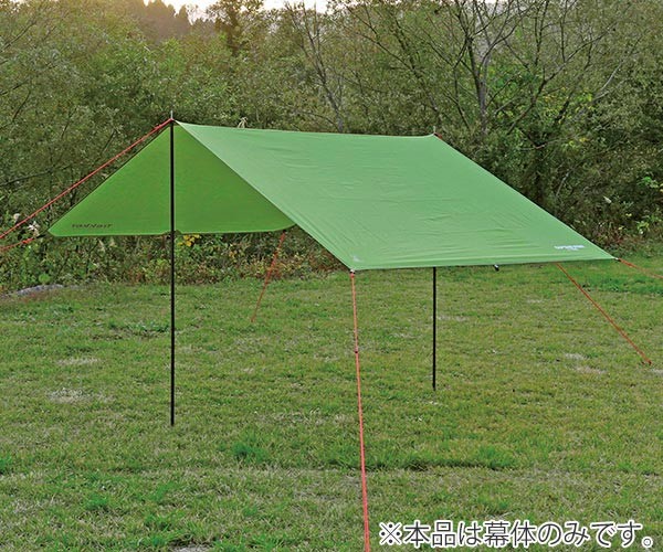 CAPTAIN STAG（キャプテンスタッグ） タープテント レクタタープのみ