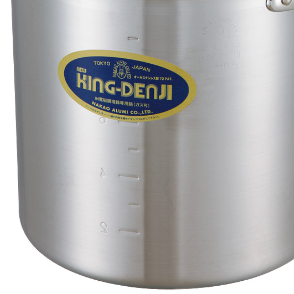寸胴鍋 IH対応 約7L 21cm 業務用 ニューキングデンジ （ ガス火対応