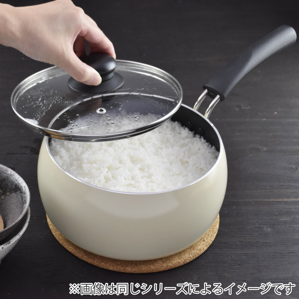 和平フレイズ 両手鍋 22cm IH対応 コロージュ ガラス蓋付き 炊飯 5合