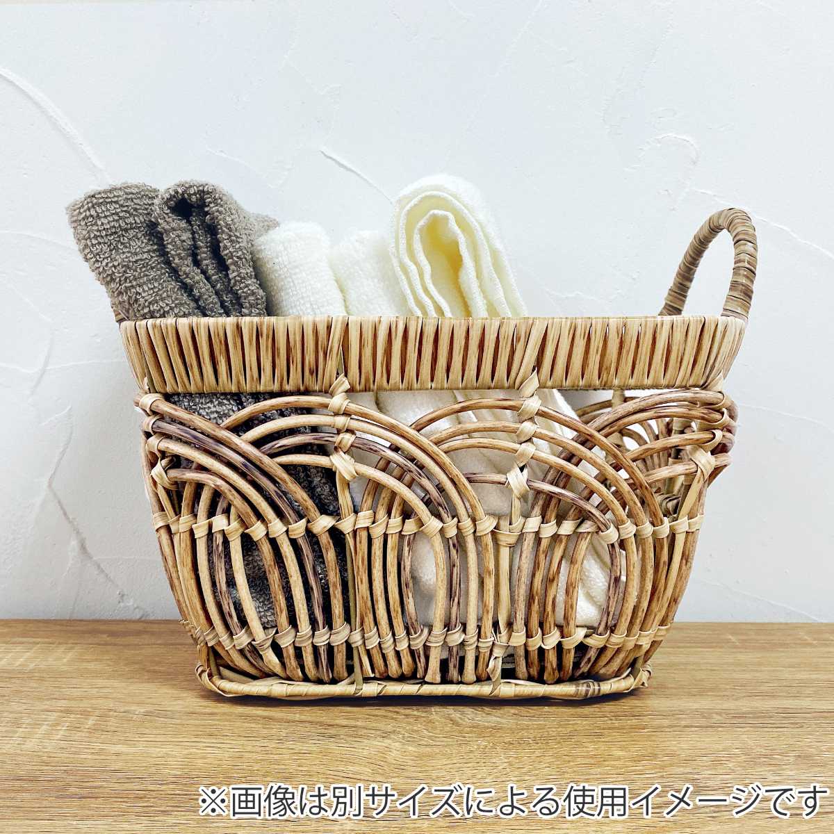 バスケット トーク ペタル 長方形L 洗える （ カゴ かご 収納 フェイク