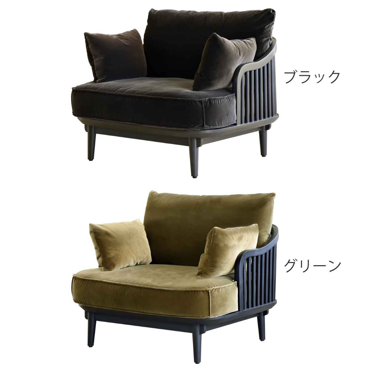 GART（ガルト） ソファ 1人掛け ワイドタイプ ファブリック張地 幅90cm