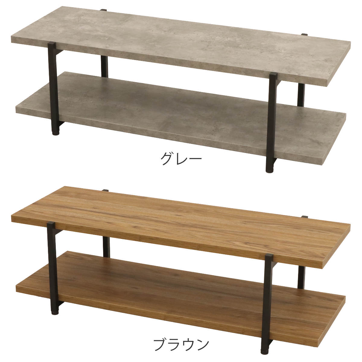 エイ・アイ・エス テレビ台 オープンタイプ ヴィンテージ調 幅105cm