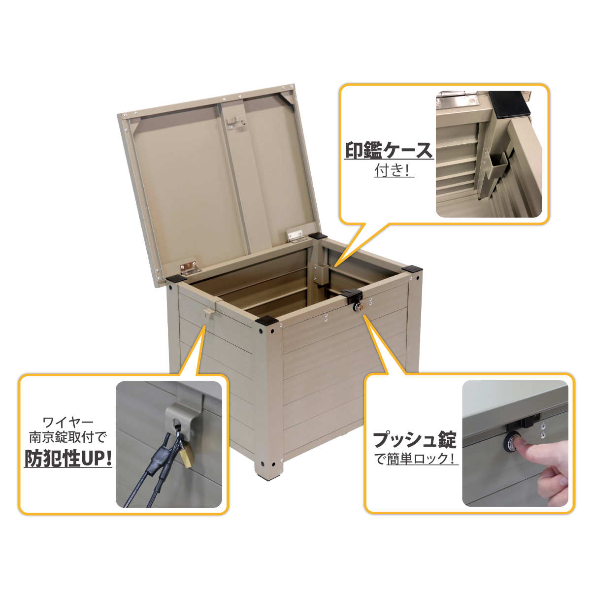 GREEN LIFE（グリーンライフ） 宅配ボックス アルミベンチ型宅配