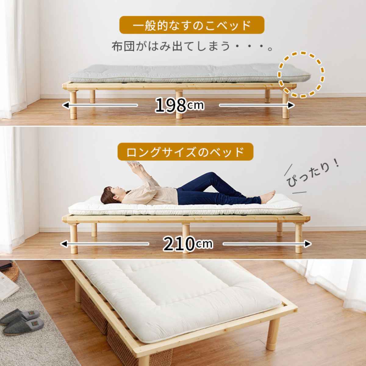 HAGiHARA（萩原） 畳ベッド シングル すのこ 畳マットレス 天然い草 高