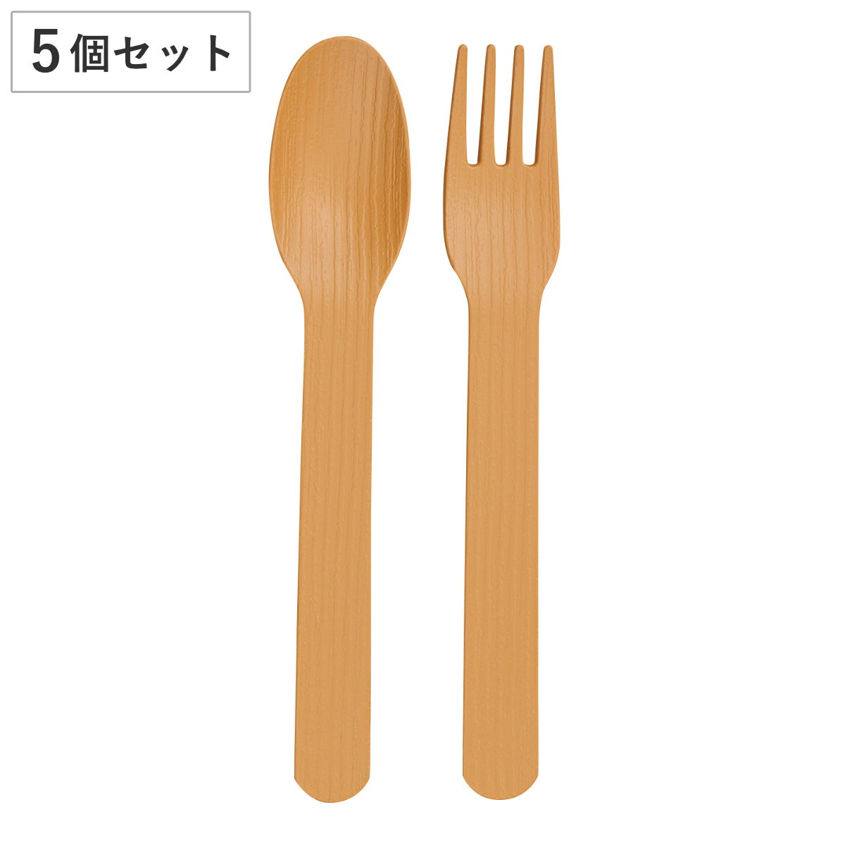 宮本産業 カトラリーセット 14cm YAMAWARAU 5個セット （ 食洗機対応