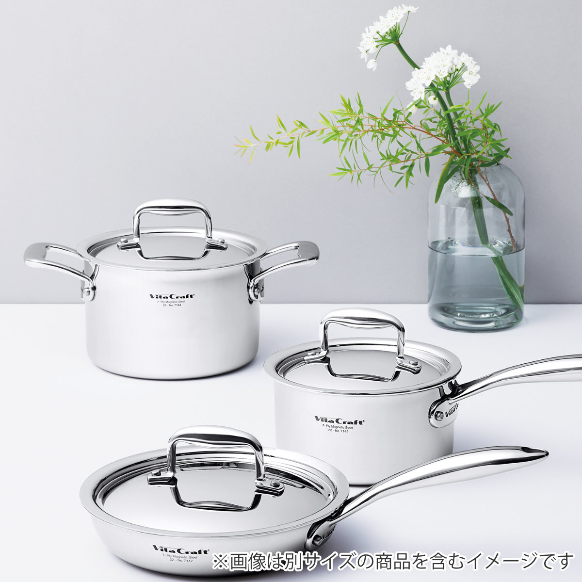 Vita Craft（ビタクラフト） 片手鍋 18cm IH対応 Nシリーズ ステンレス