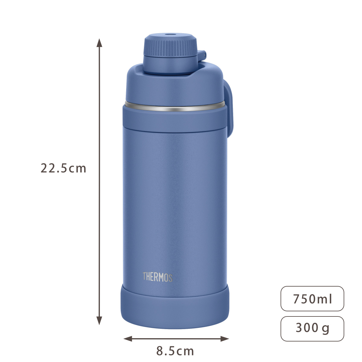 THERMOS（サーモス） 水筒 750ml 真空断熱スポーツボトル 保冷専用