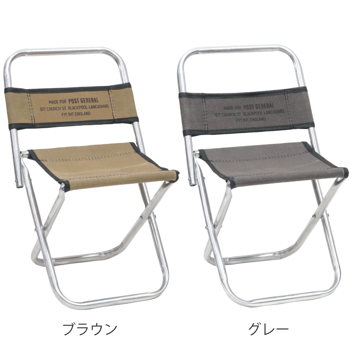 POST GENERAL 折りたたみ椅子 ワックスドキャンバス フォールディング