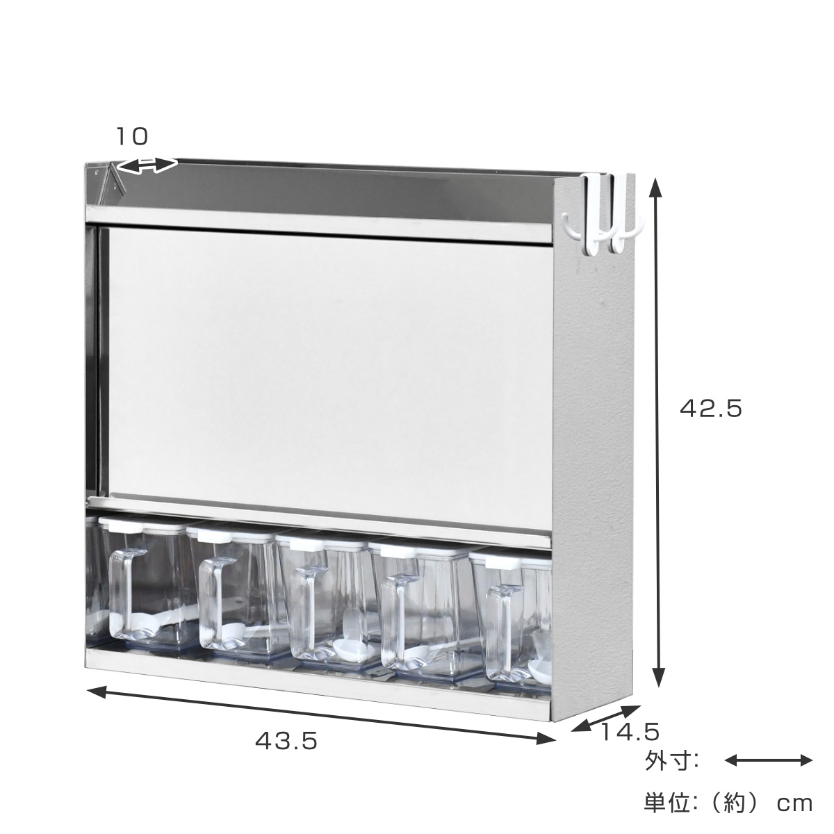 調味料ラック フラップ扉のステンレススパイスラック 調味料ポット 5個