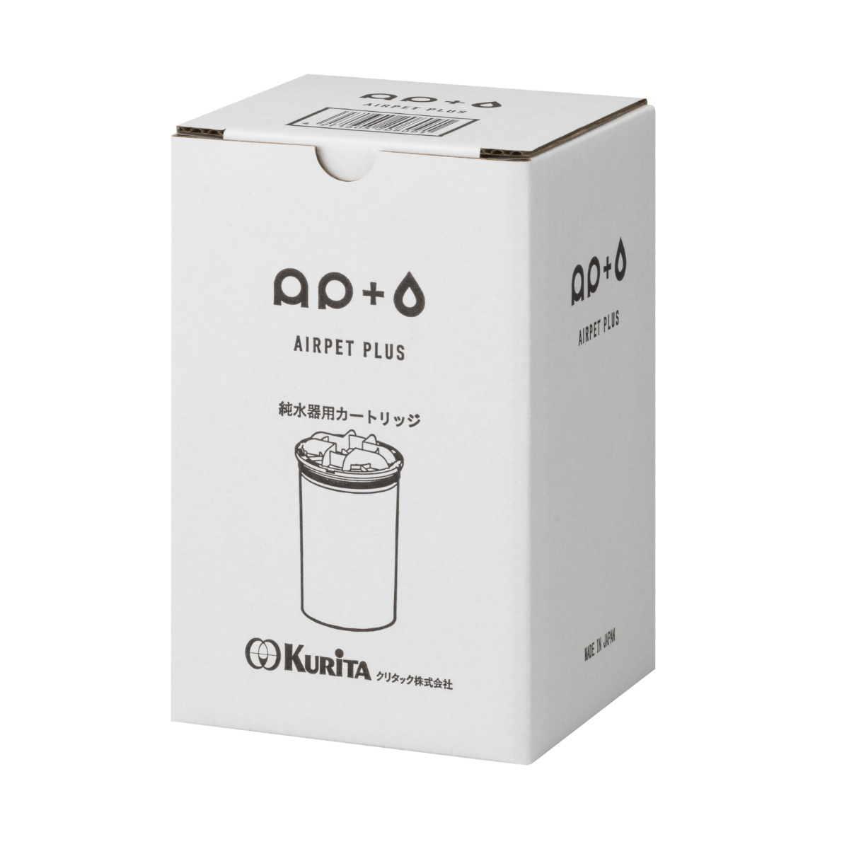 クリタック カートリッジ エアペットプラス用カートリッジ （ 交換用