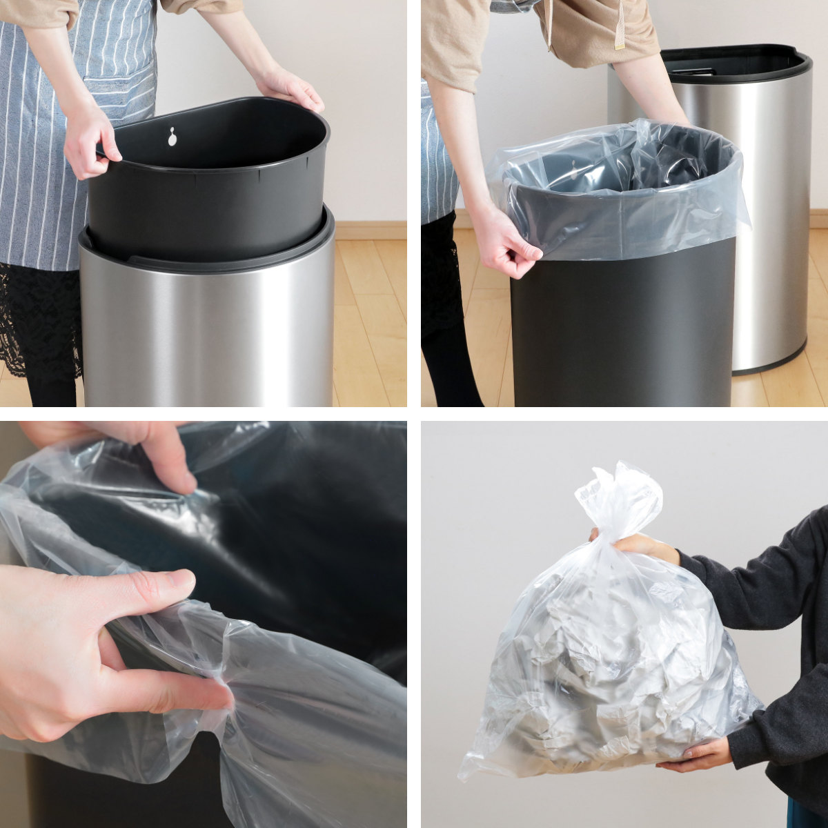 EKO（イーケーオー） ゴミ箱 45L ミラージュ セミラウンドセンサービン