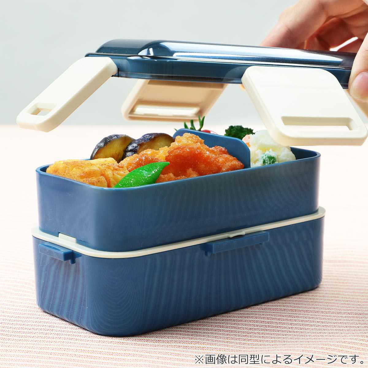 スケーター 弁当箱 2段 600ml 2段ふわっと弁当 キティ 水彩コスメ