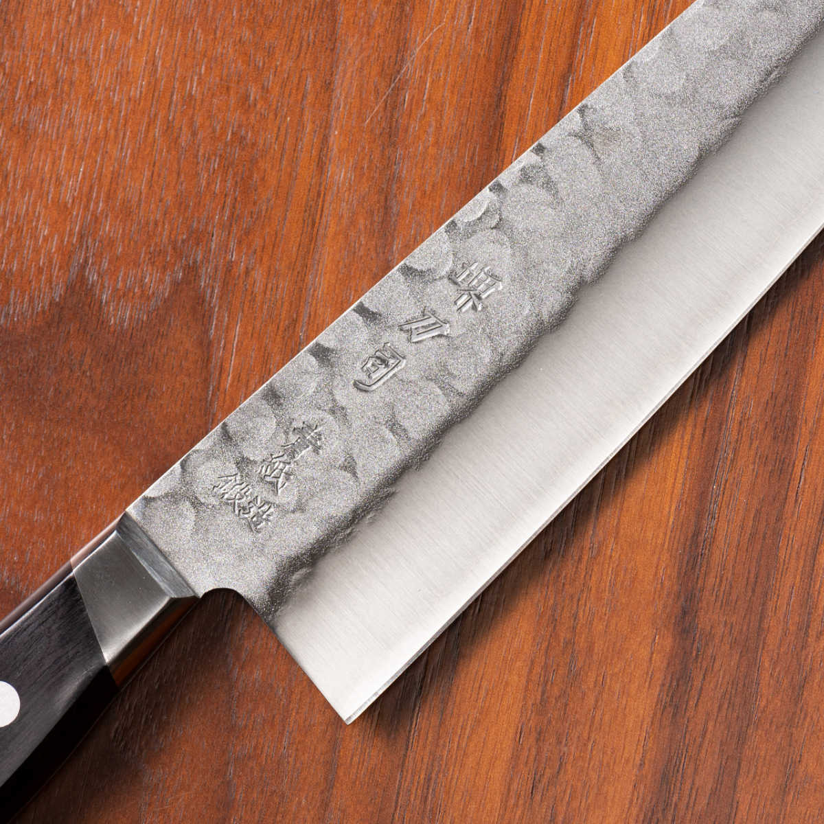 三徳包丁 17.5cm 青鋼鍛造本割込 堺刀司 日本製 （ 包丁 料理包丁 万能