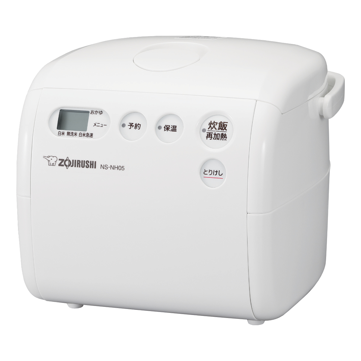 極め炊き 象印 マイコン炊飯器 3合炊き 黒まる小釜 小容量マイコン炊飯