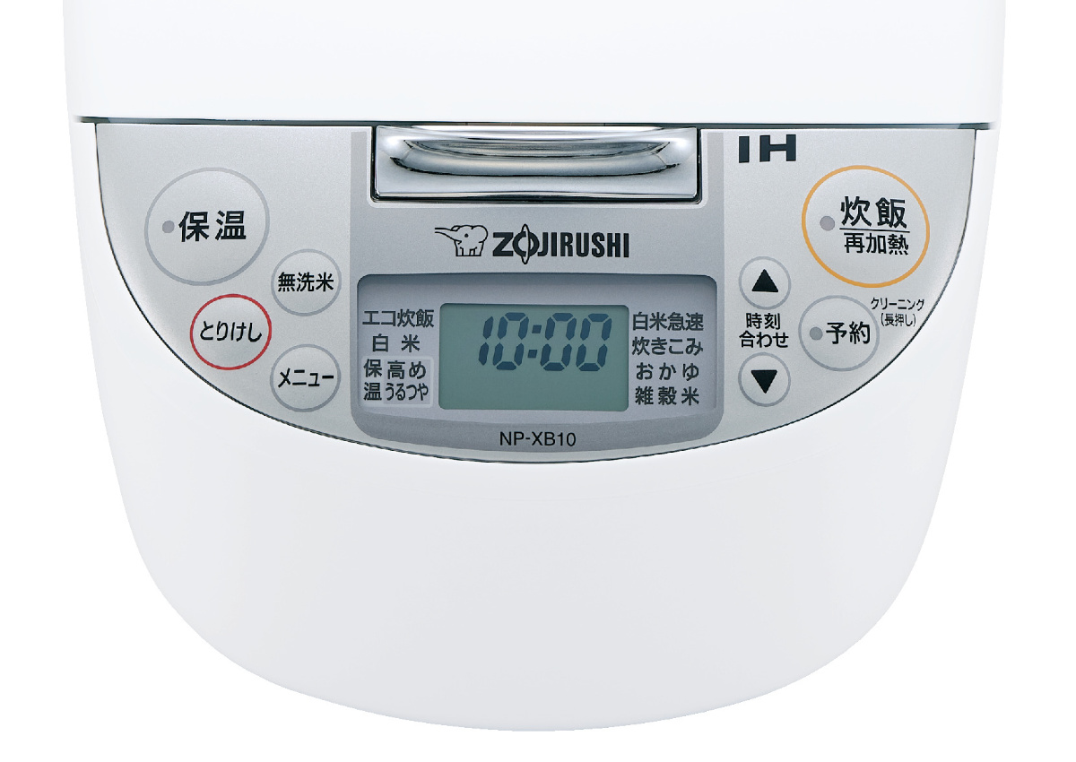 極め炊き 象印 IH炊飯器 5.5合炊き 黒まる厚釜 日本製 （ ZOJIRUSHI