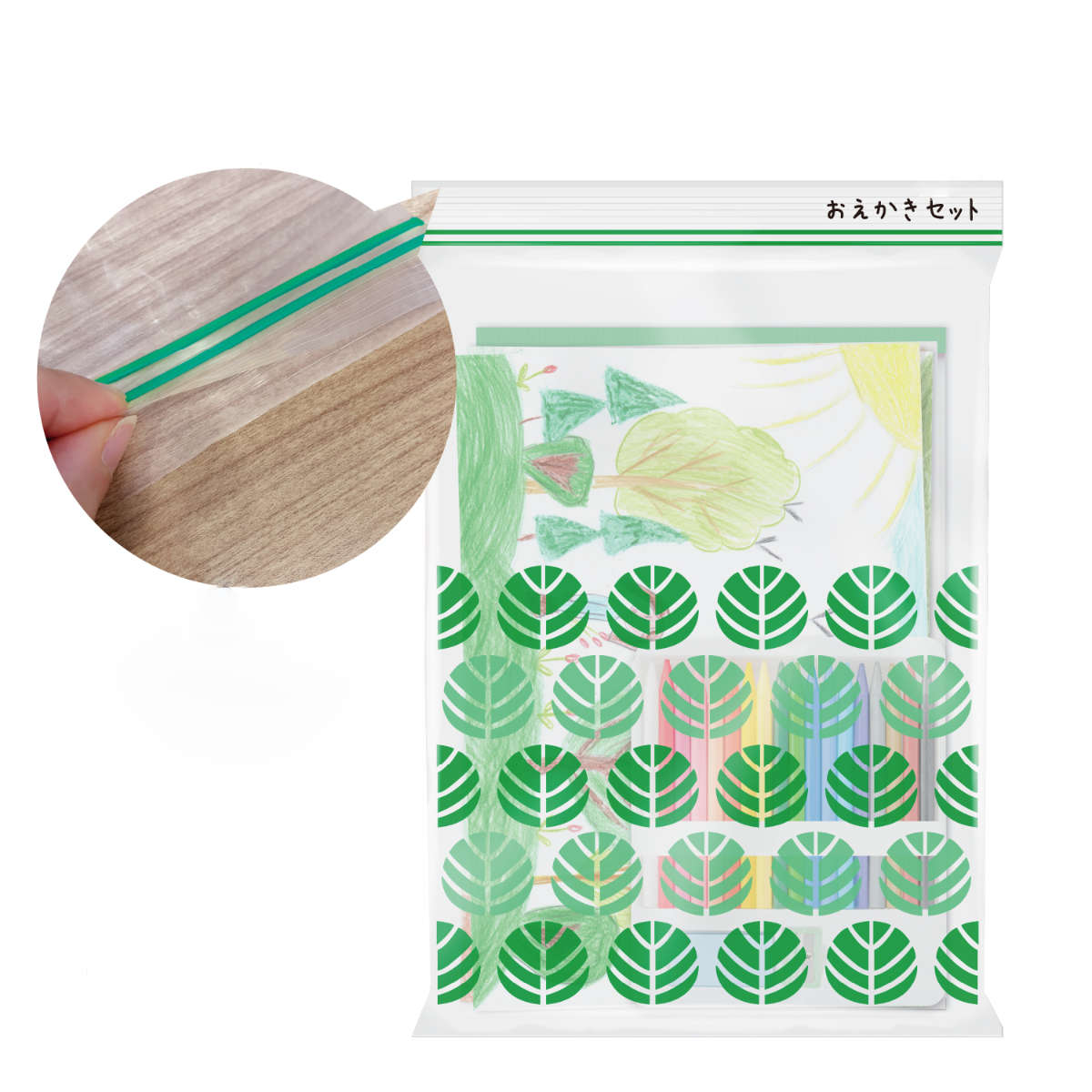 オルディ（ORDIY） 保存袋 プラスプラス デザイン ジッパーバッグ