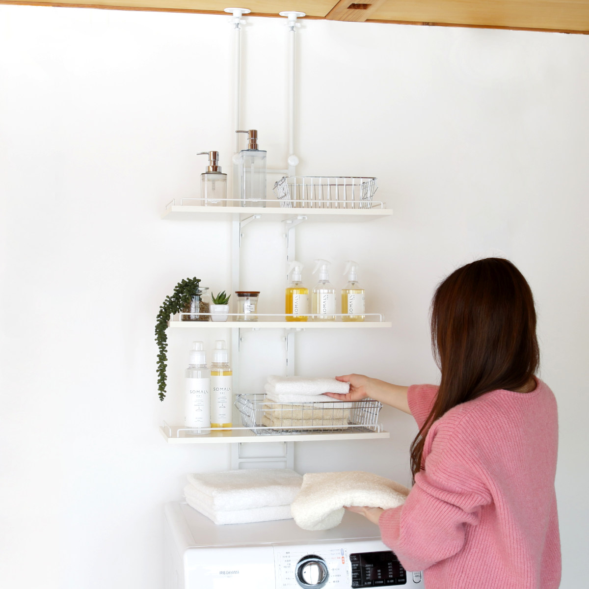 ホームテイスト（HOME taste） 特典付き 突っ張り ランドリーラック