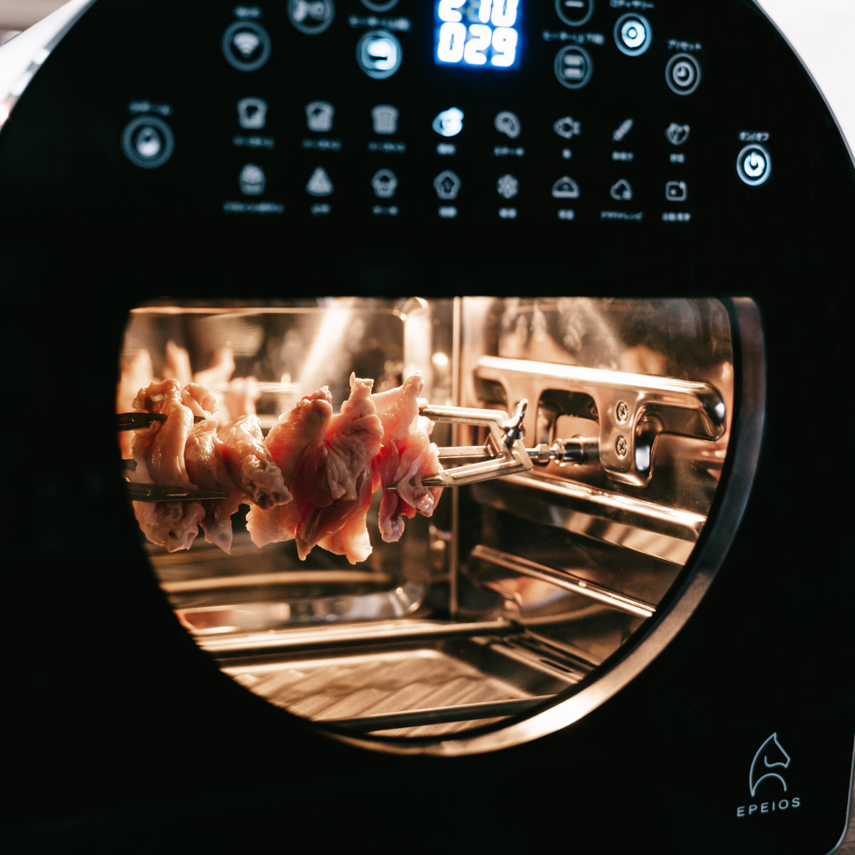 EPEIOS（エペイオス） ノンフライオーブン 14L Epeios Chef EPEIOS 1年