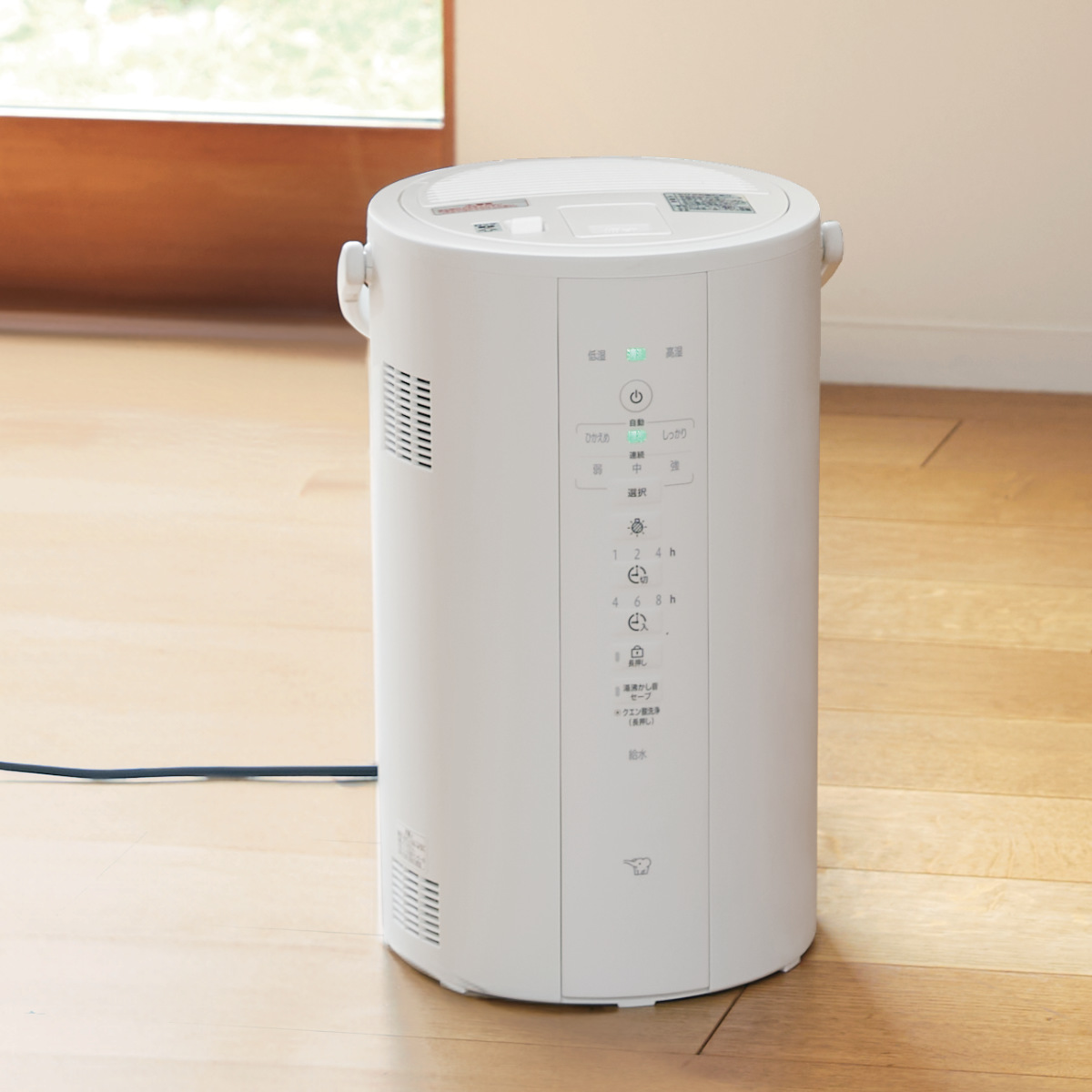 象印 加湿器 スチーム式 4L 広口容器 フィルター不要 （ 象印