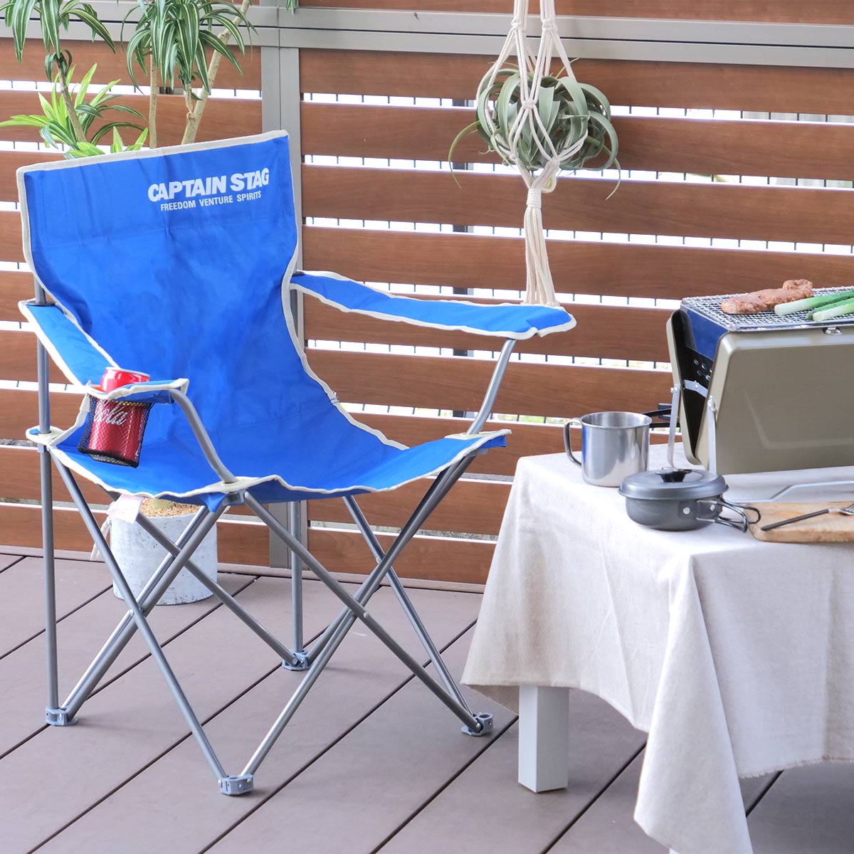 CAPTAIN STAG（キャプテンスタッグ） アウトドアチェア 折りたたみ