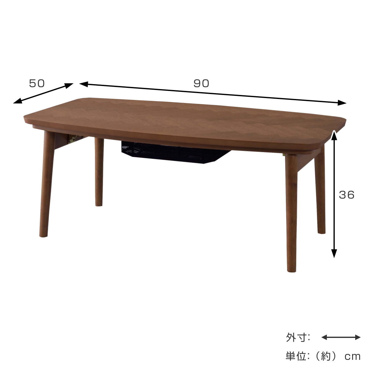東谷 こたつテーブル 幅90cm 折りたたみ 木製 （ こたつ テーブル