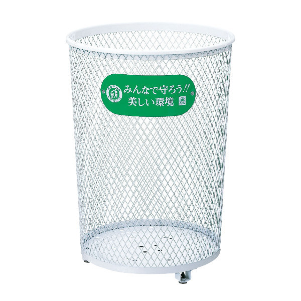 山崎産業 屋外用ゴミ箱 業務用ダストボックス 80L パークくずいれ80