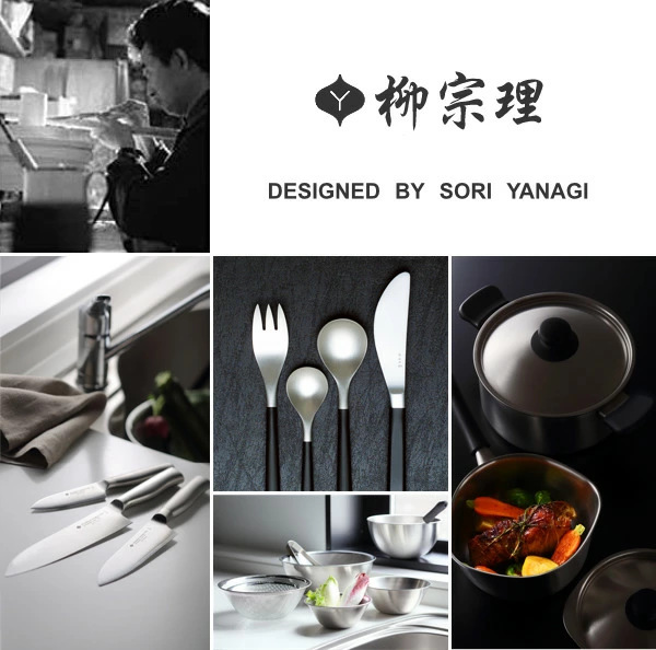 柳宗理 パスタパン 22cm フタ・ステンレスコランダー付き ステンレス製