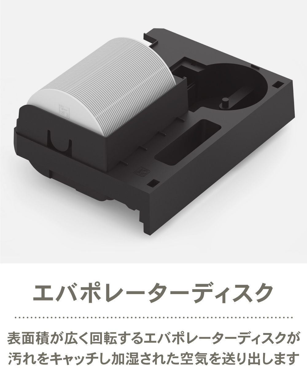 アントレックス 空気清浄機 Stadler Form George エアウォッシャー