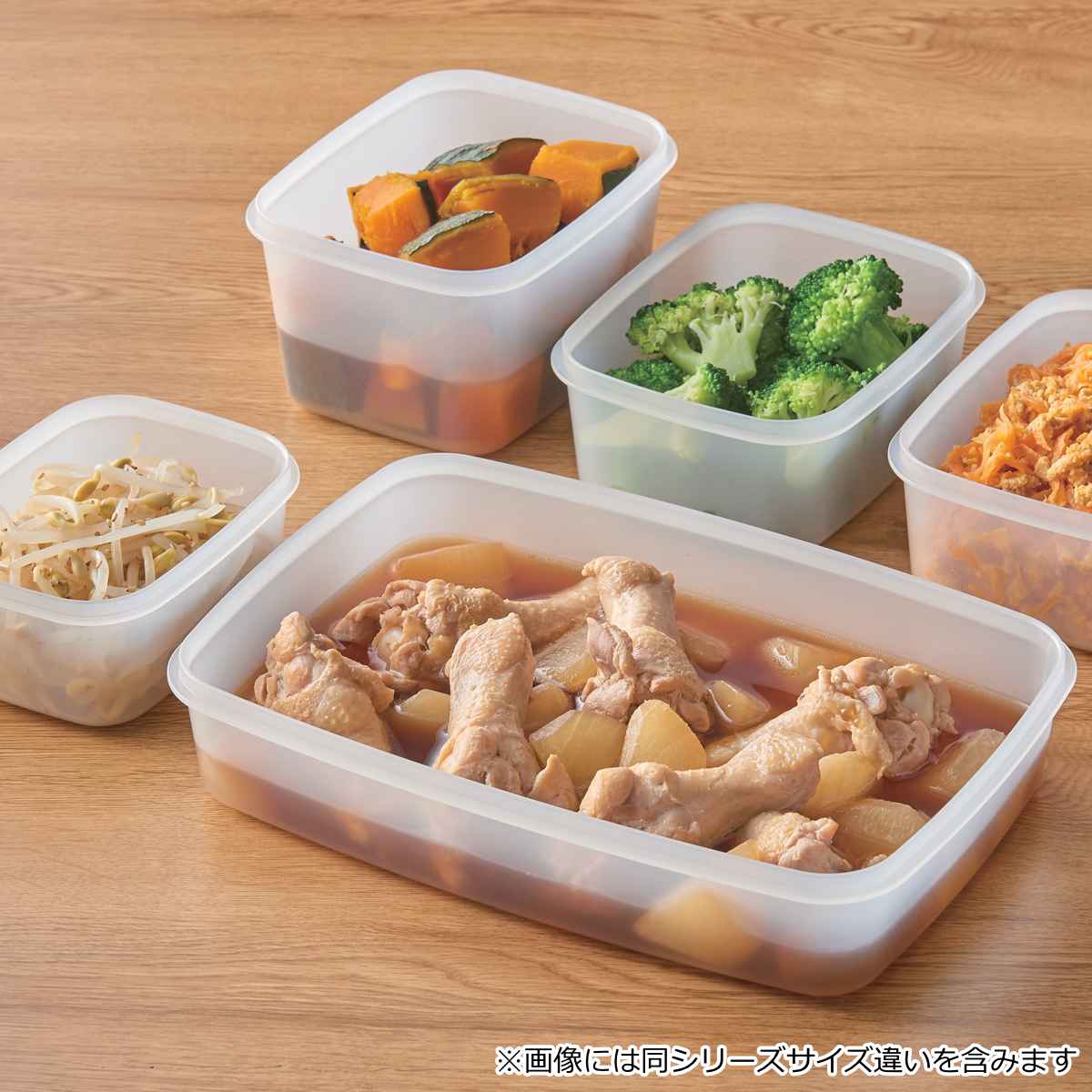 THERMOS（サーモス） 保存容器 800ml Myフードコンテナー 角型