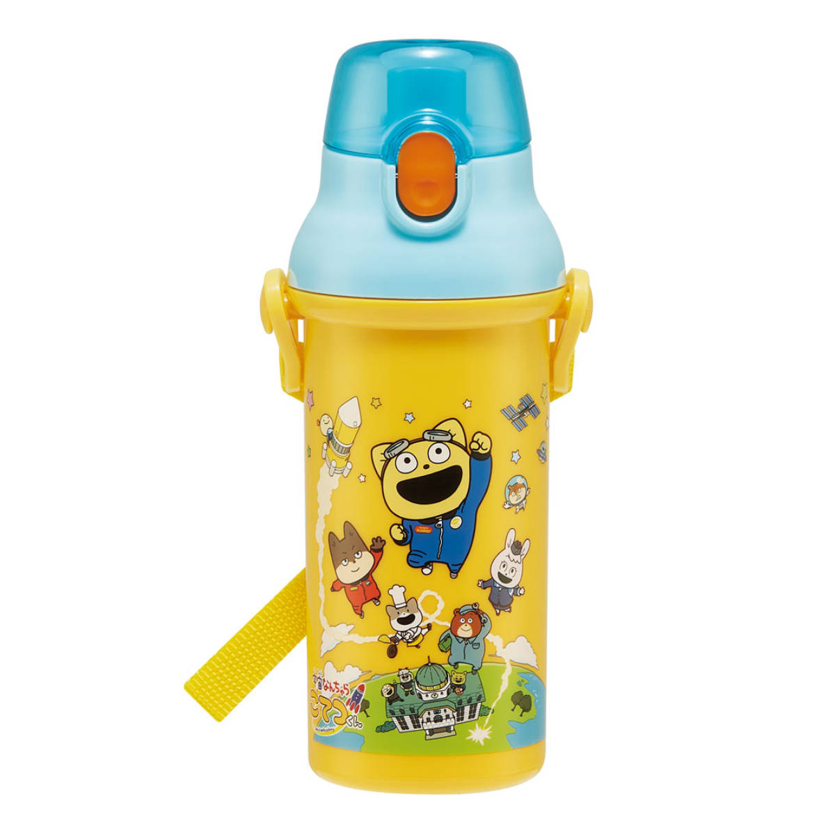 スケーター 水筒 直飲み 480ml 抗菌 食洗機対応 キャラクター （ 宇宙