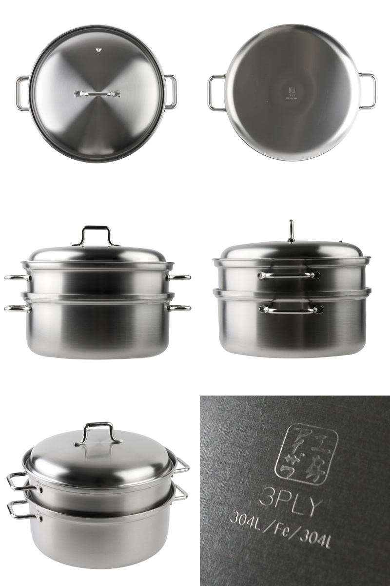 工房アイザワ 特典付き ブラックピーマン 200V スチーマー 20cm