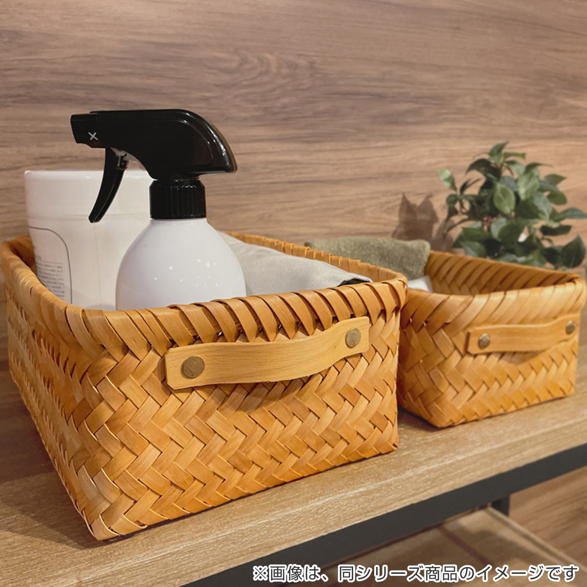 バスケット ノルディック 経木バスケット 巻持手付 底飾り編 オーバル