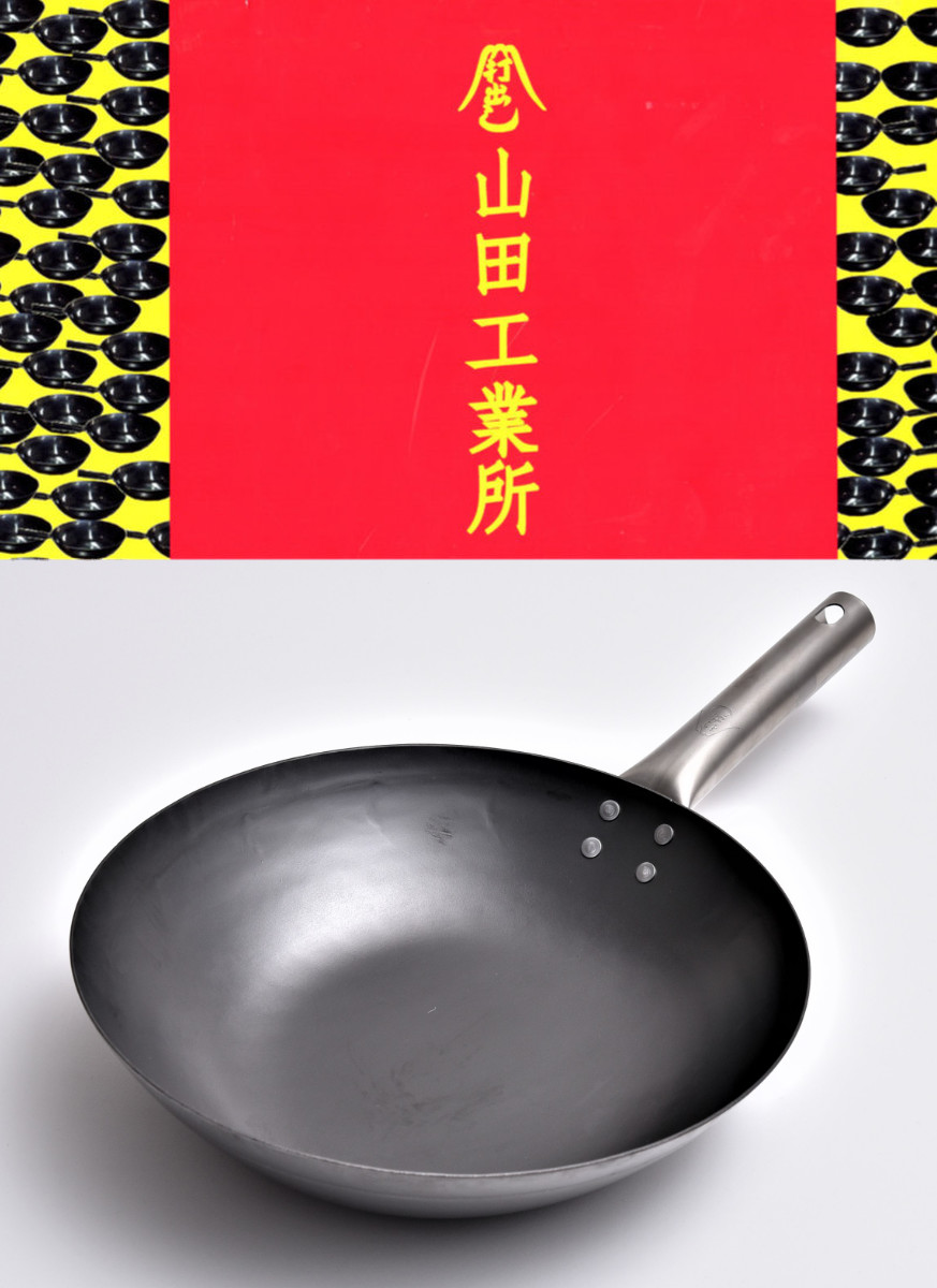 特典付き 鉄フライパン 27cm 深型 チタン柄 HANAKO+a 打出し窒化加工