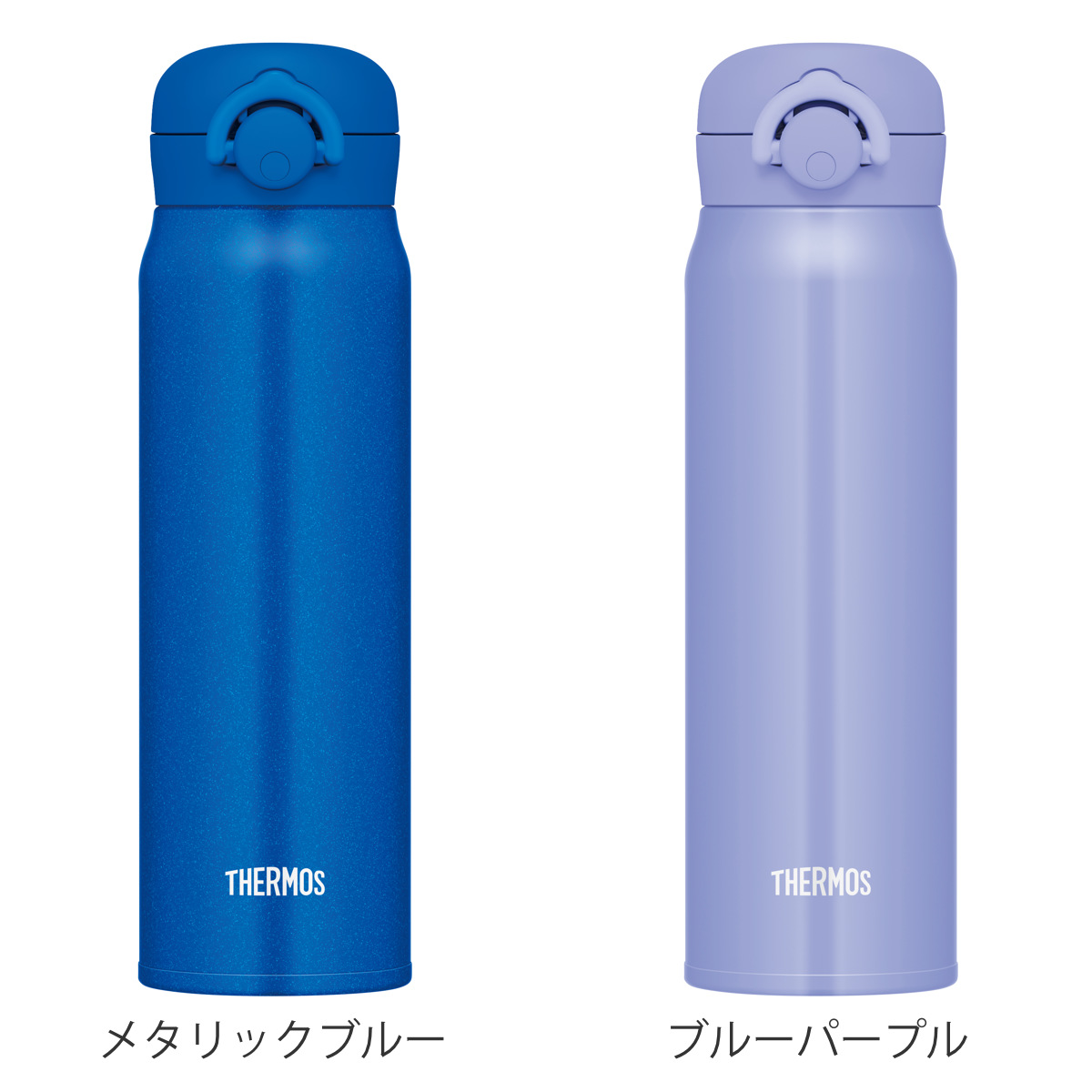 THERMOS（サーモス） 水筒 600ml ステンレス ワンタッチ 直飲み 真空