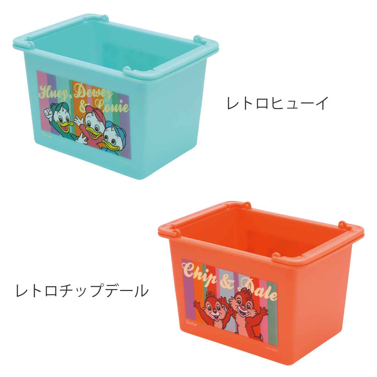 スケーター 収納 重ねられるミニバスケット 2個 キャラクター
