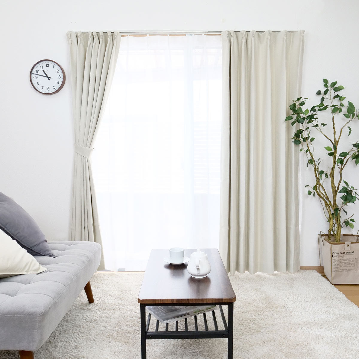 ユニベール（UNIVERS） カーテン 防炎 2級遮光カーテン 幅200×丈135