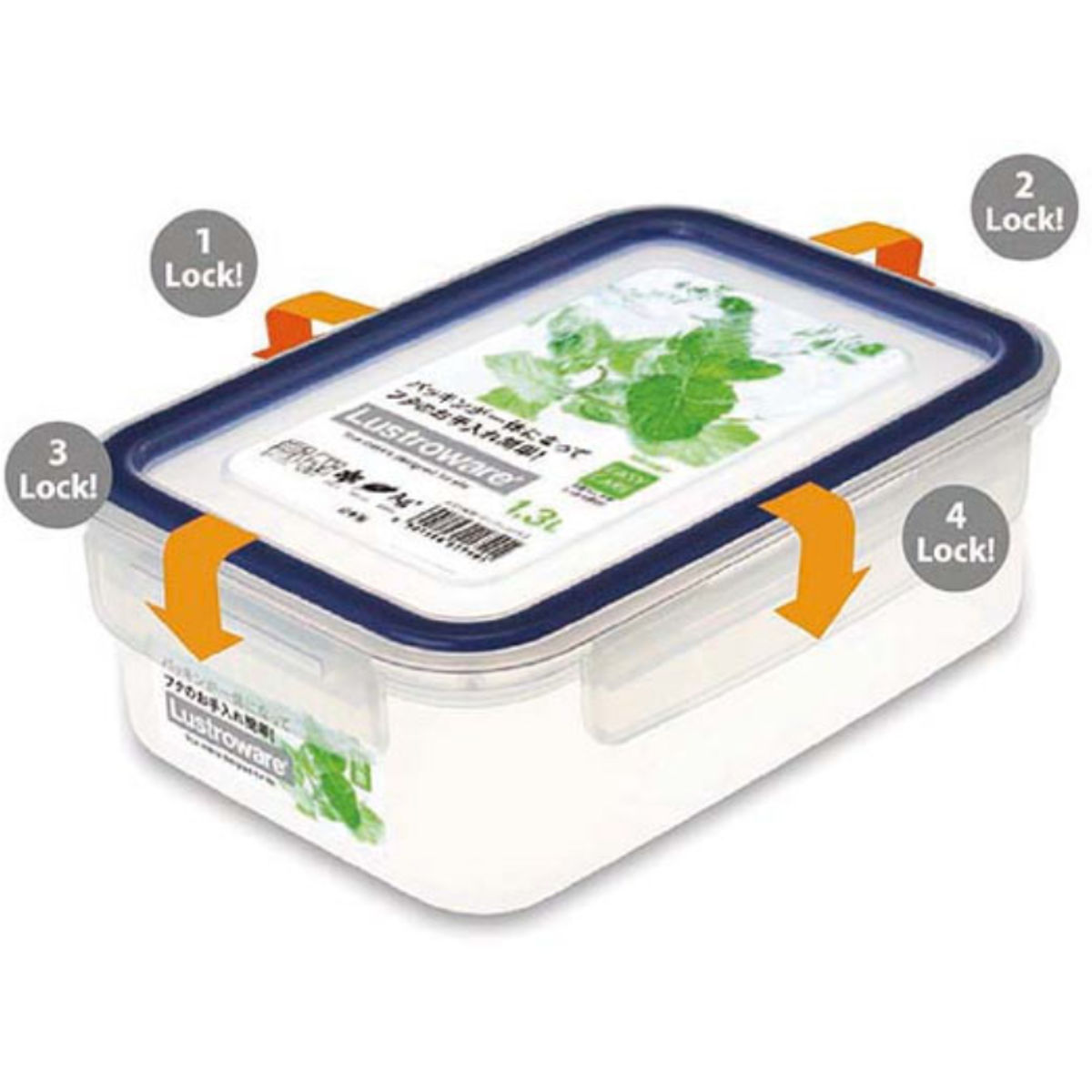 Lustroware（ラストロウェア） 保存容器 2.6L 深型 イージーケア 4点