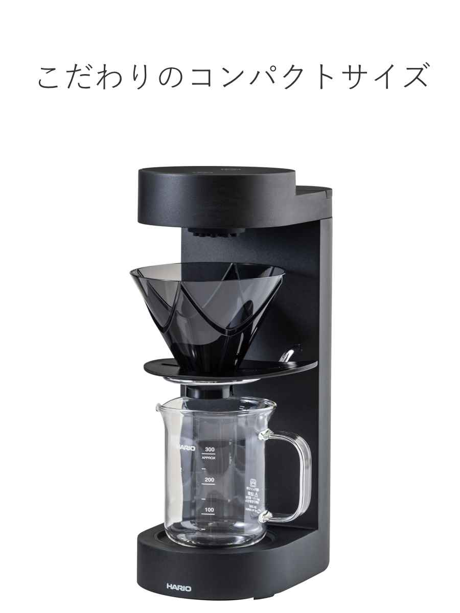 HARIO（ハリオ） コーヒーメーカー 300ml 1〜2杯用 MUGEN Coffee Maker