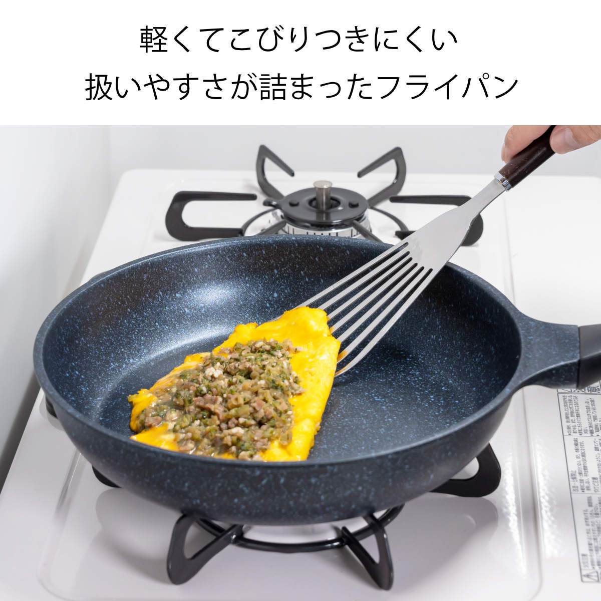 炒め鍋 28cm ガス火専用 軽量 ダイヤモンドマーブル アルミキャスト