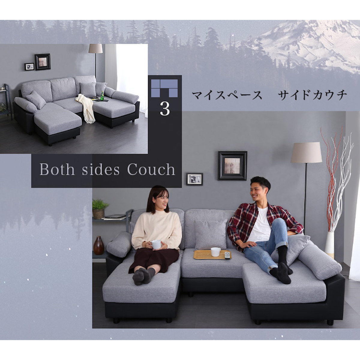 ホームテイスト（HOME taste） ソファ 5人掛け 幅197cm ローソファ 脚