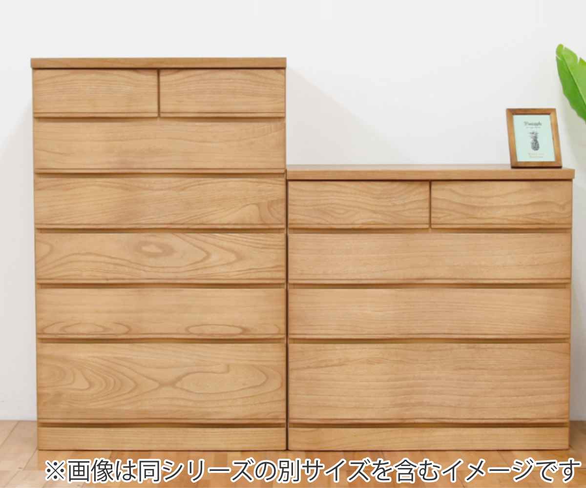 丸田木工 桐たんす 4段 モダンデザイン 桐詞 日本製 約幅89cm （ 開梱