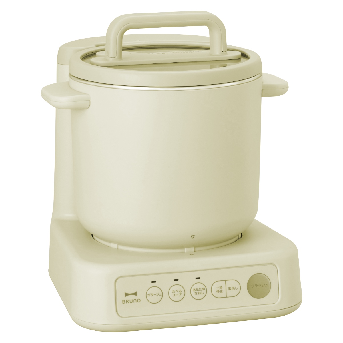 BRUNO（ブルーノ） スープクックプロセッサー 1L フードプロセッサー