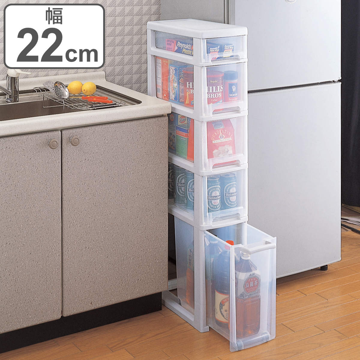 天馬 キッチンストッカー ファビエ ボトルストッカー 5段 幅22cm