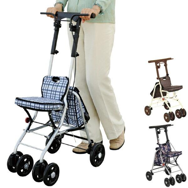 幸和製作所 シルバーカー コンパクトタイプ シプール 座面付き