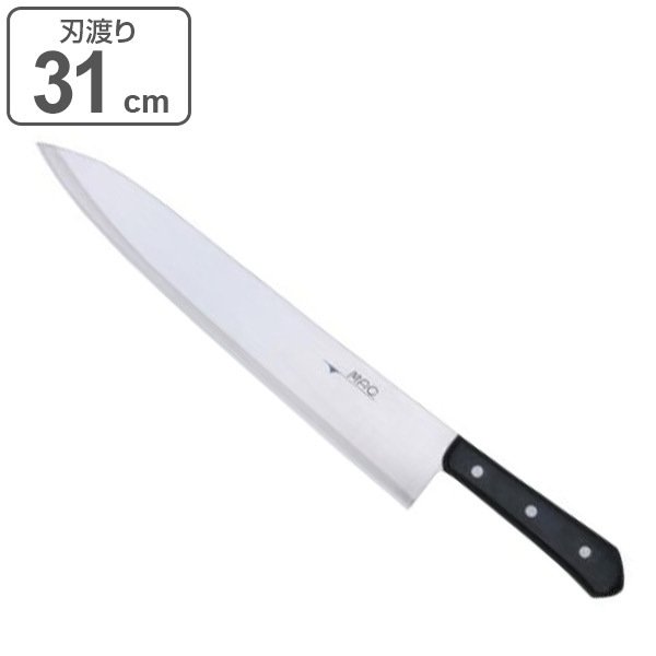 牛刀包丁 刃渡り31cm MAC マック シェフシリーズ 牛刀 （ 包丁 料理