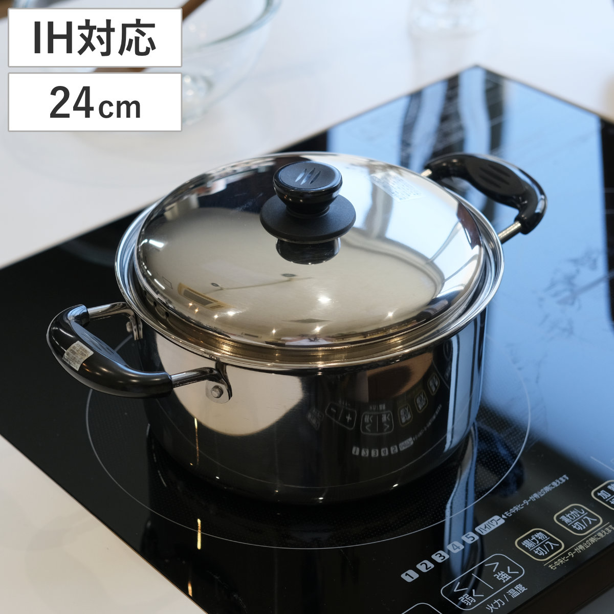 パール金属 両手鍋 ノヴェル ステンレス 24cm IH対応 （ ガス火 IH ih